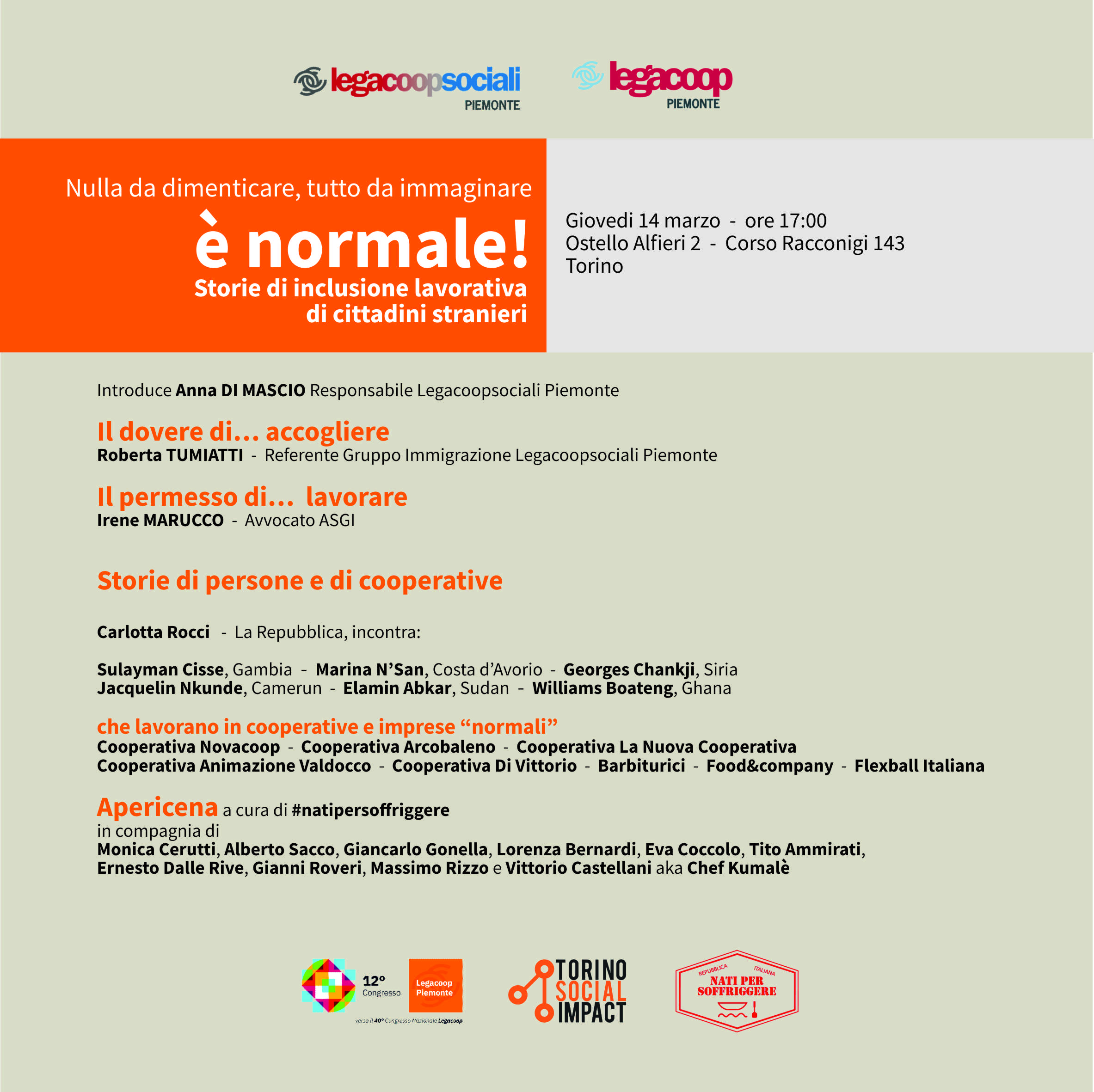 E normale