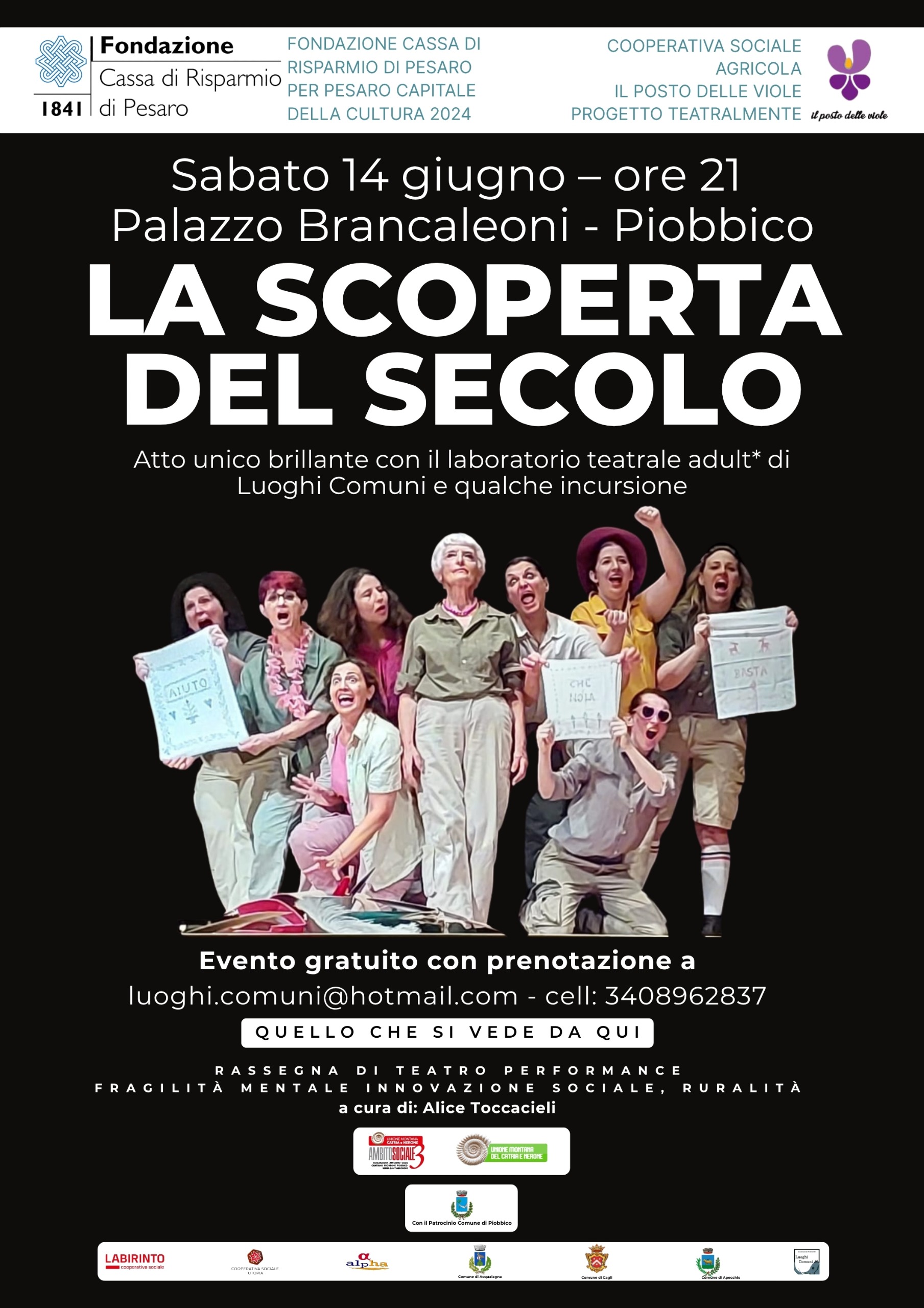 Quello che succede da qui