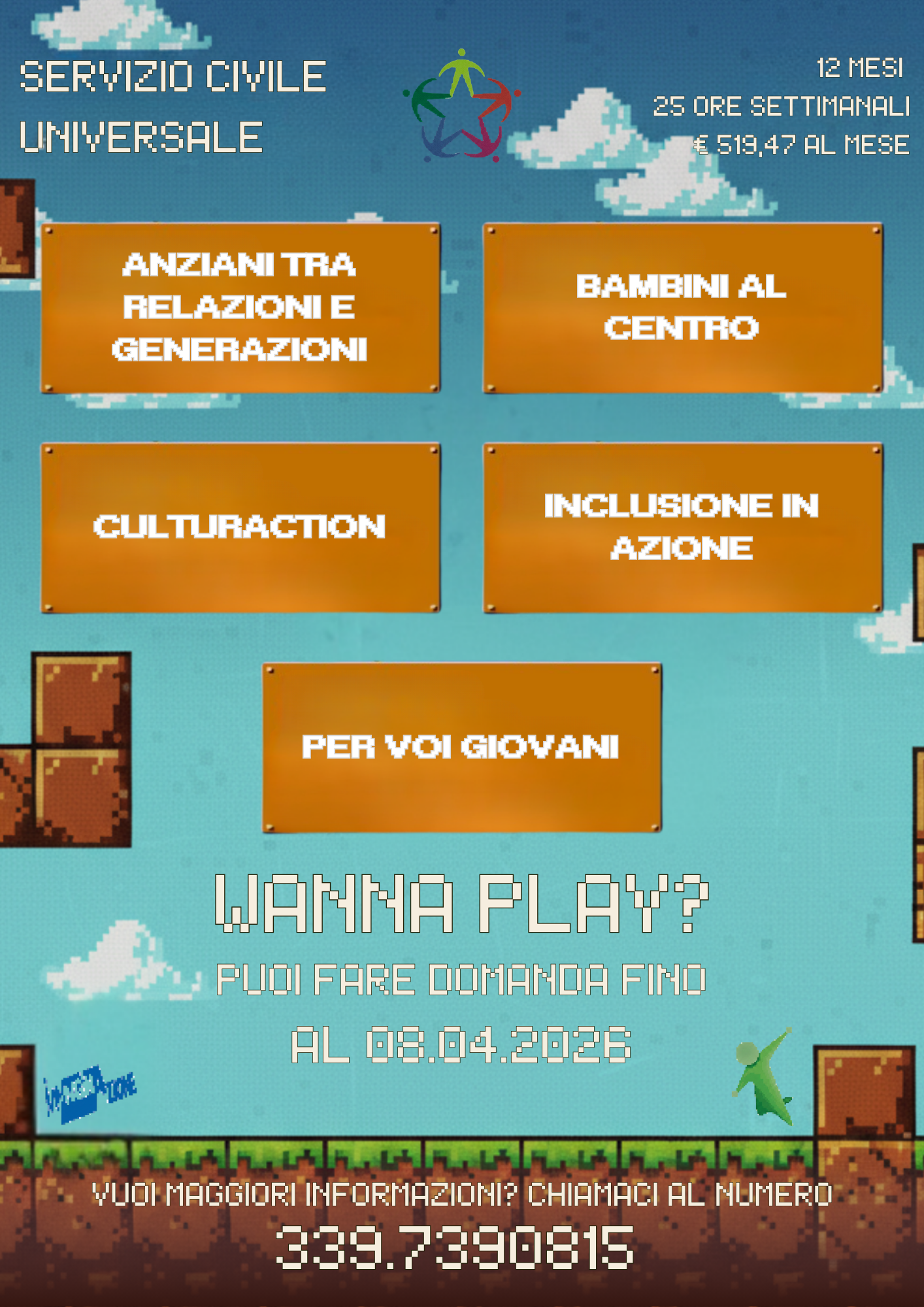 Wanna play 3